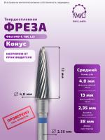 Карточка фреза ФКЗ 040-С ТВС L13 - 2
