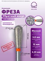 Карточка алмазка  ГСАУС-5,0П-12 М - 2