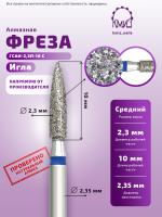 Карточка алмазка ГСАИ-2,3П-10С - 2