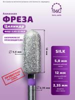 Фреза алмазная ФАЦС-5,0П-12 SILK 