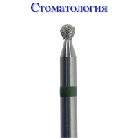 ГСАШ-1,4Т-К