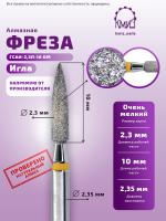Карточка алмазка ГСАИ-2,3П-10 ОМ - 2
