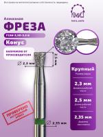 Карточка алмазка ГСАУ-2,3П-2,5К - 2