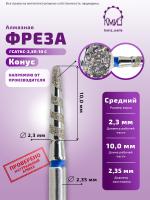 Карточка алмазка ГСАТКС-2,3П-10С - 2