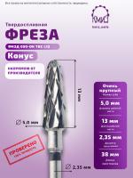 Карточка фреза ФКЗД 050-ОК ТВС L13 - 2