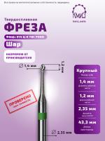 Карточка фреза ФШДс 014 Ц-К ТВС PODO - 2