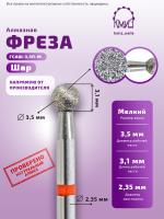 Карточка алмазка ГСАШ-3,5П-М - 2