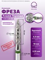 Карточка алмазка ГСАПС-2,3П-10К - 2
