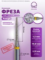 Карточка алмазка ГСАКС-1,2П-10 ОМ- 2