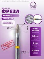 Карточка алмазка ГСАЭ-2,3П-5 ОМ - 2