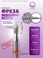 Карточка алмазка ГСАП-1,8П-5М - 2