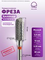 Карточка фреза ФЦЗД 050-М L13 - 2