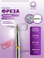 Карточка алмазка ГСАЭ-1,6П-3,4 ОМ - 2