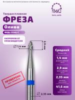 не нашел номер этого пупсика((