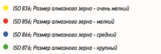 Каталог КМИЗ Маникюр 2021сжатый-8.jpg Каталог КМИЗ Маникюр 2021сжатый-8.jpg