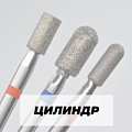 Цилиндр Цилиндр