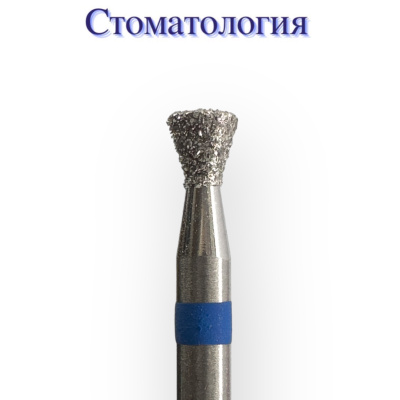 ГОЛОВКА АЛМАЗНАЯ ГСАУ-2,1Т-2С  