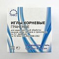 Иглы корневые