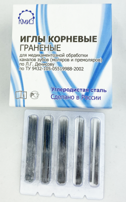 ИГЛЫ КОРНЕВЫЕ ГРАНЕНЫЕ (КОМП)