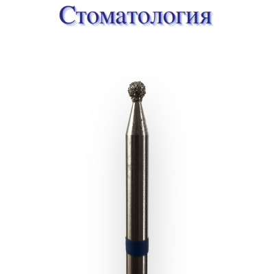 ГОЛОВКА АЛМАЗНАЯ ГСАШ-1,2Т-С L25